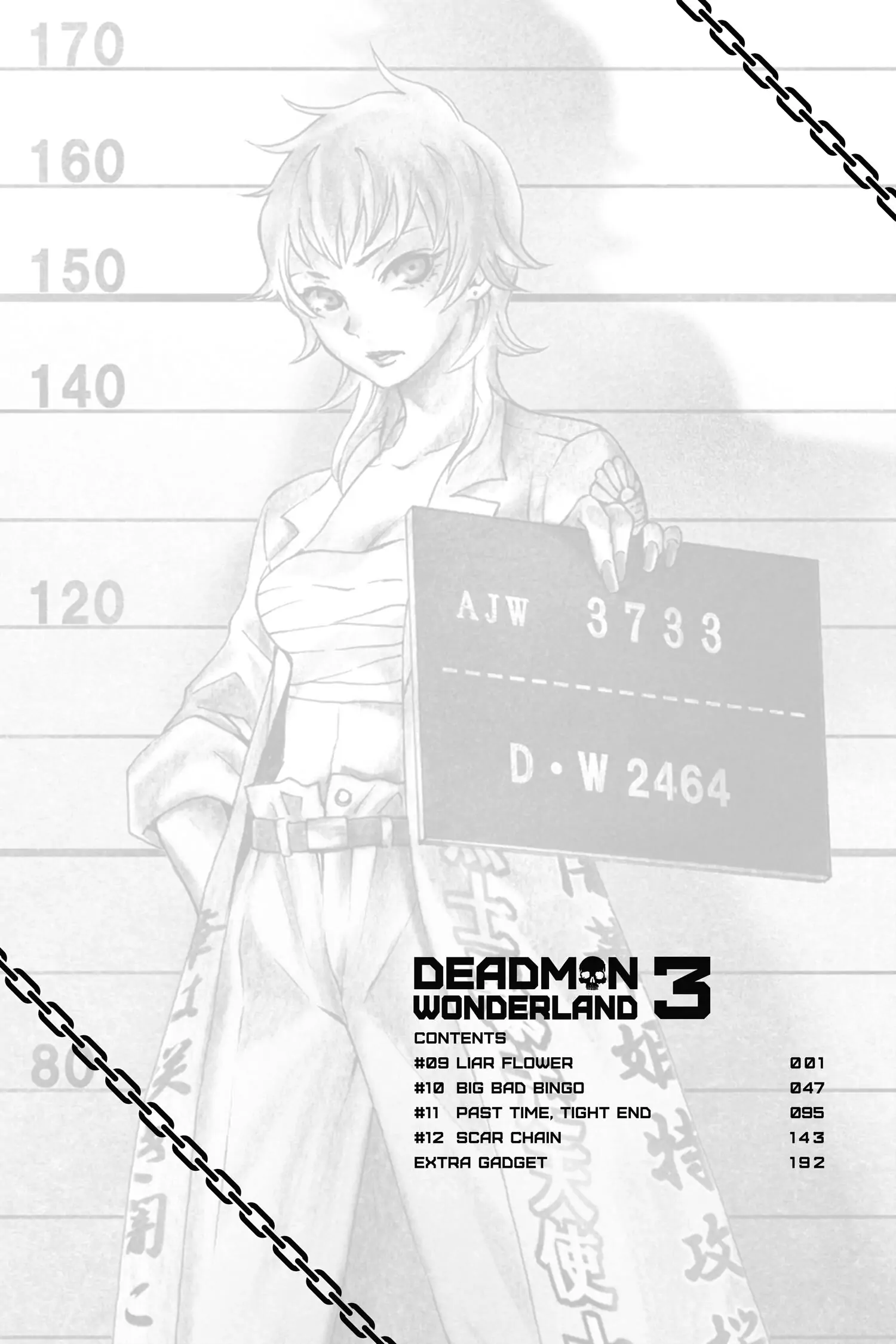 Deadman Wonderland Chapter 9 image 04